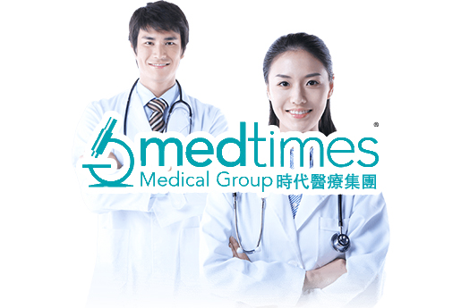 海宁分部 香港时代基因检测中心